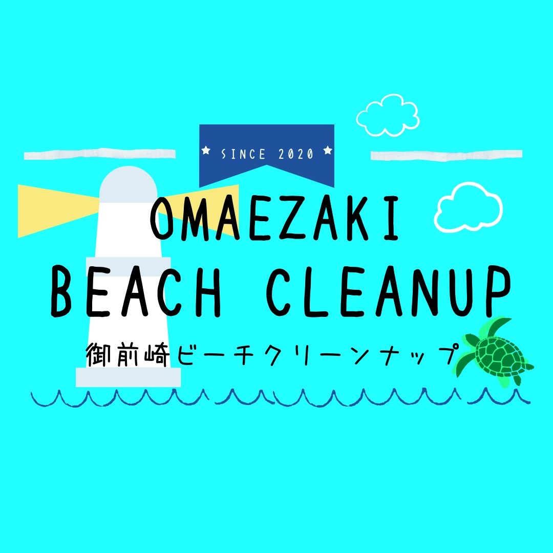 企業アイコン