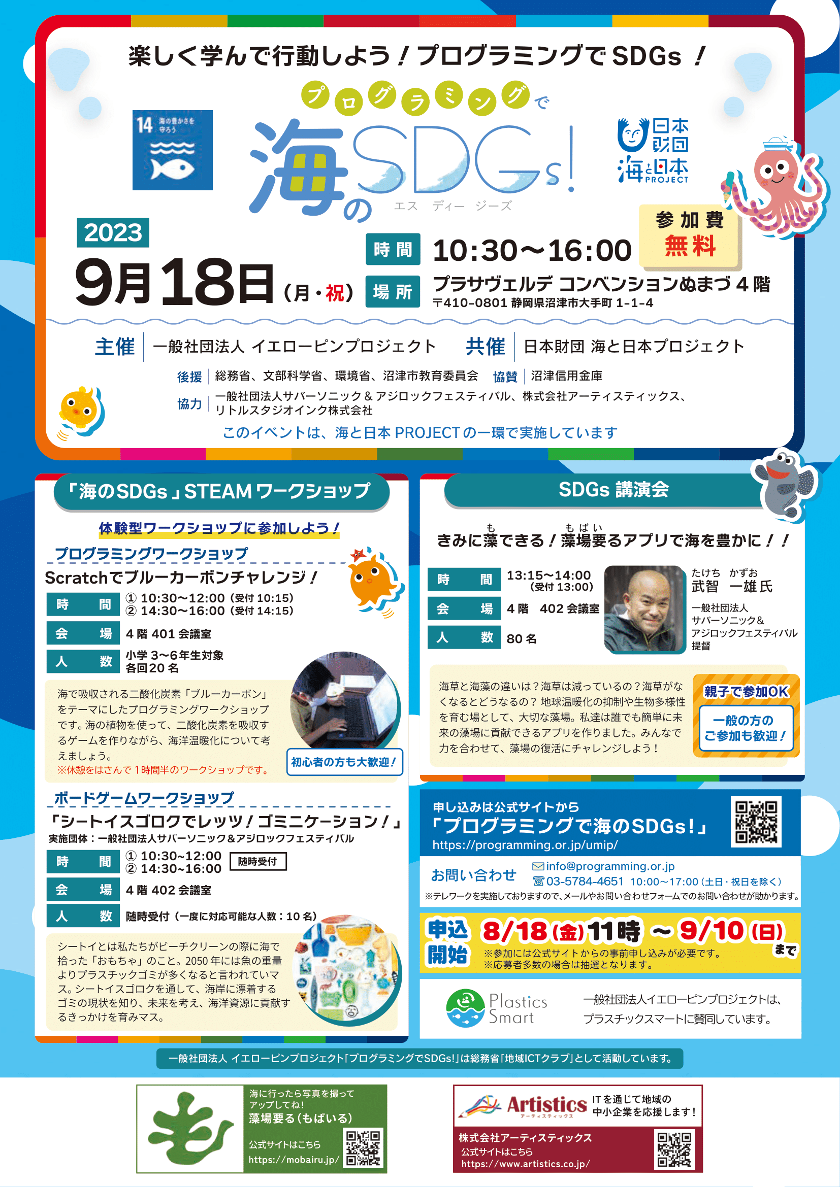 img_now
