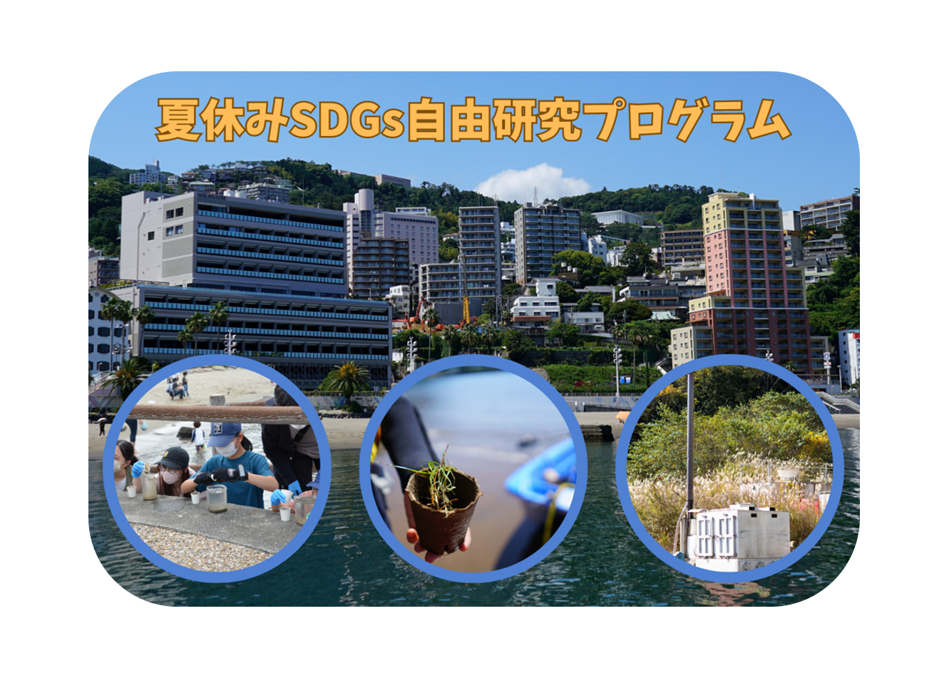 img_now