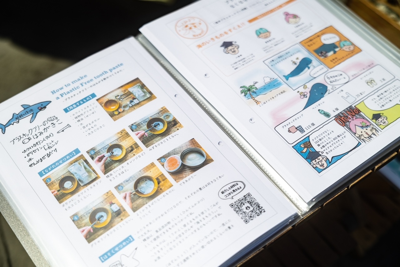 サブ写真2